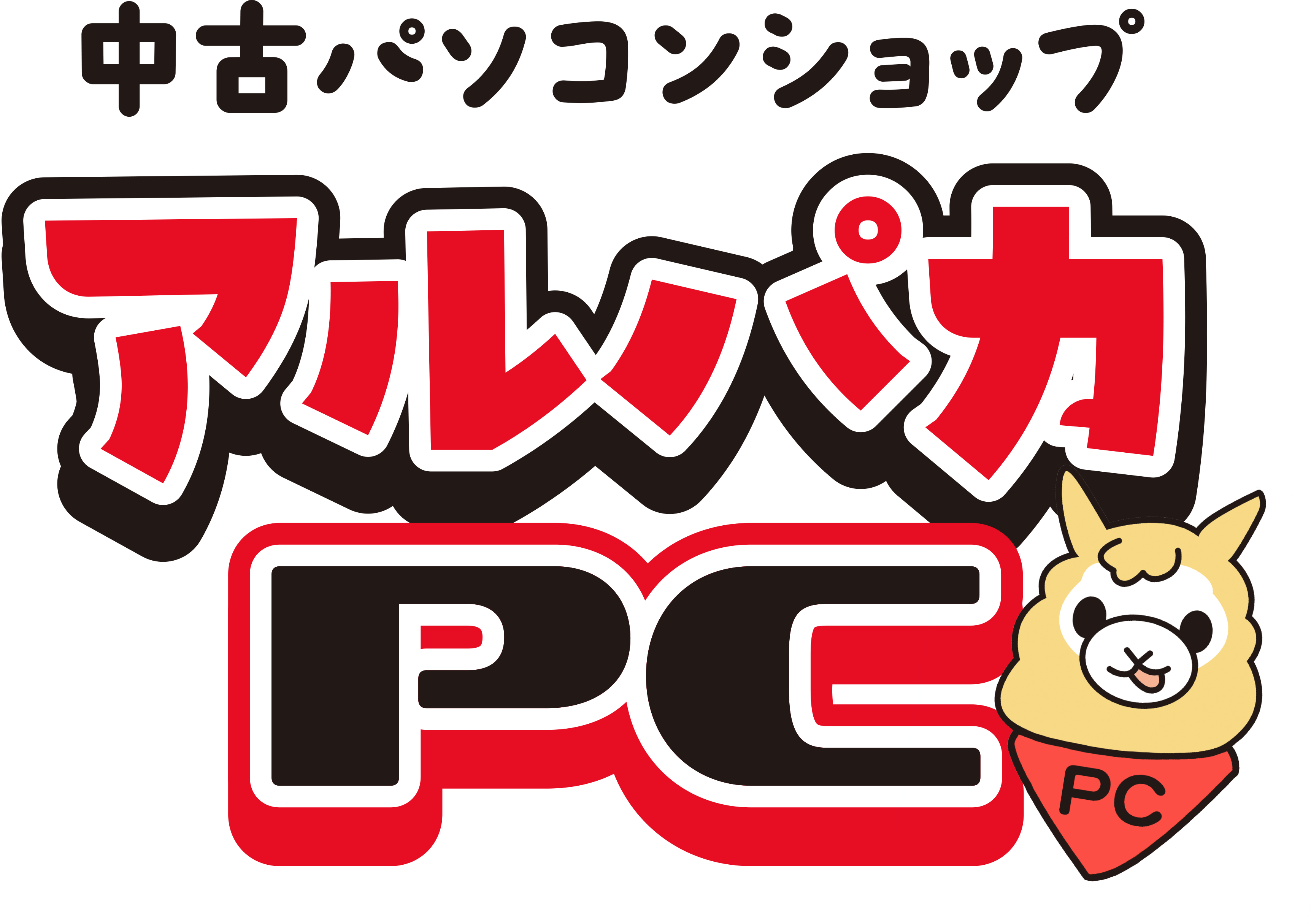 中古パソコン アルパカPC